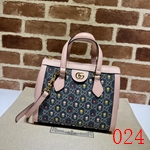 グッチ バッグ スーパーコピー 24x20